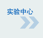 说球帝加速节点图片