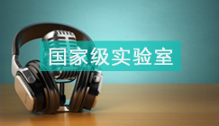 说球帝直播图片