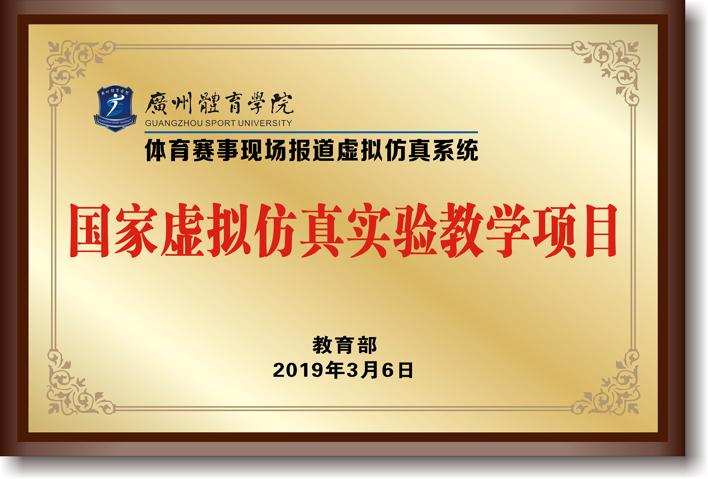 说球帝手机版图片