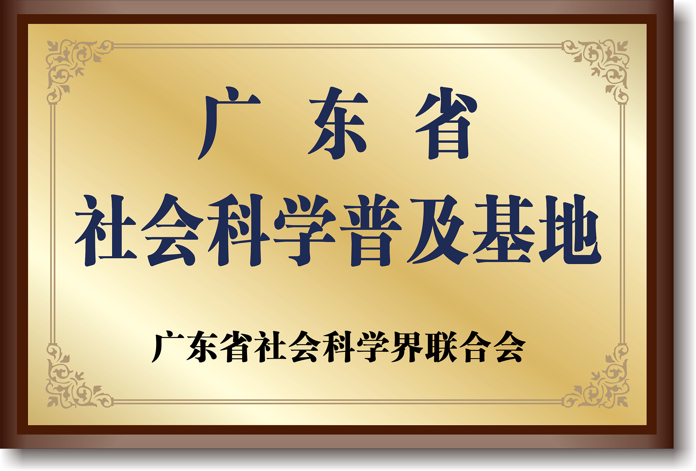 说球帝APP下载图片